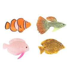 4PCS Aquarium Fish Tank